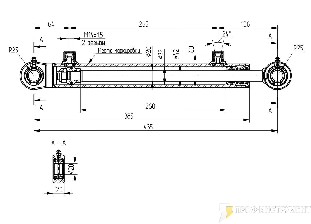 Гидроцилиндр горизонтального перемещения мотовила КГЦ 550.32-20-260 купить  по низкой цене: технические характеристики, фото, отзывы